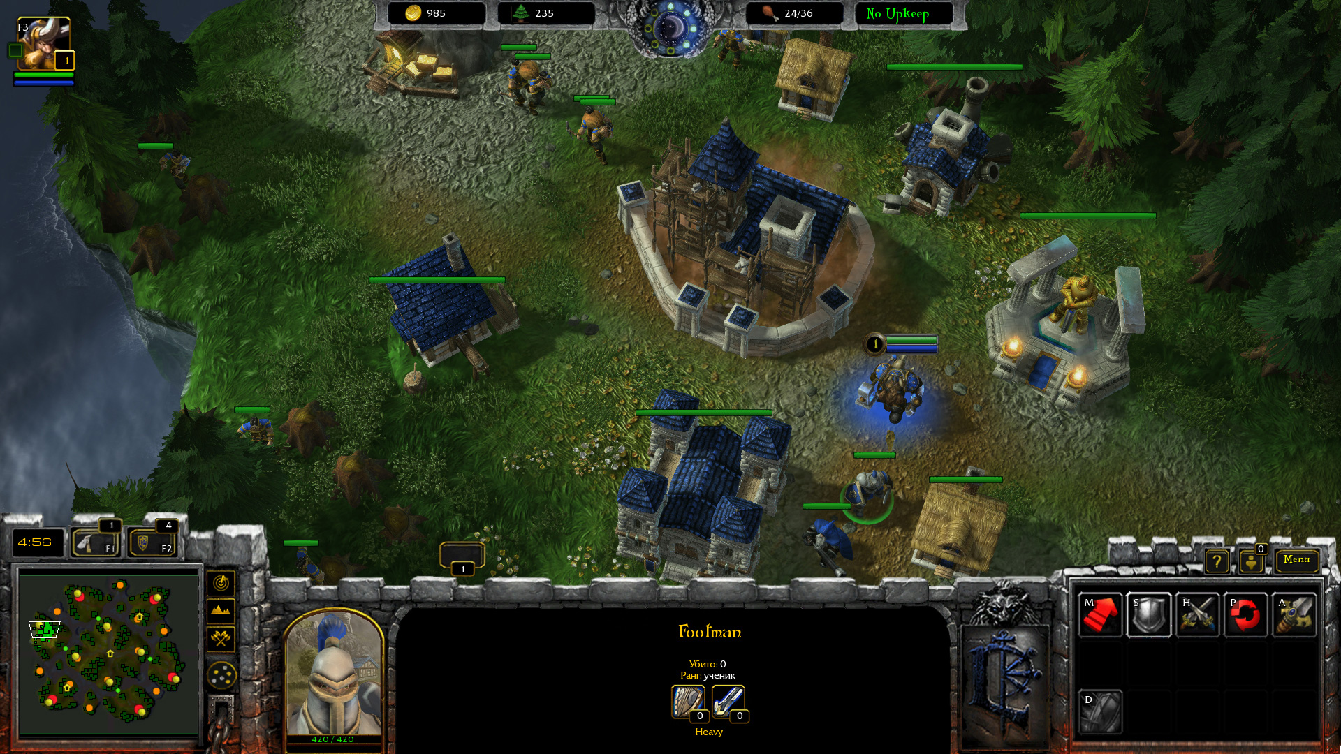 Warcraft 3 Frozen Throne Free Download For Mac